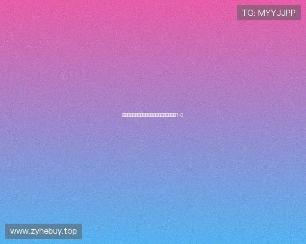 王霜弧线球破门武汉女足领先胡志明市女足半场1-0