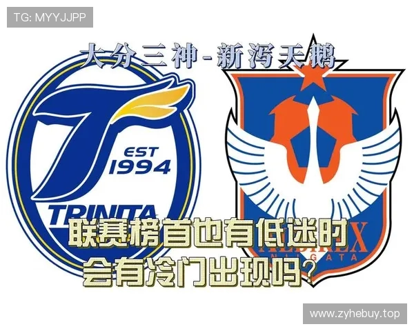 鸟海芳树三平和司建功甲府风林主场完胜大分三神豪取关键三分