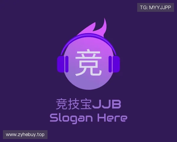 解读jjb竞技宝